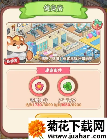 ���Ƶ곤(����Ӫ��Ϸ)