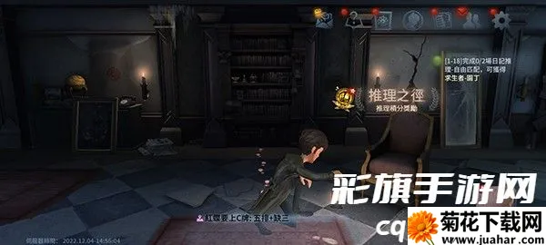 identity v���ʷ�(�����˸���ʷ���Ϸ)