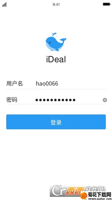 iDeal(��㽻��ͨѶ)v3.227.1 �ֻ���