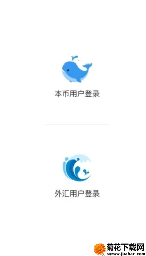iDeal(外汇交易通讯) iDeal(外汇交易通讯)
