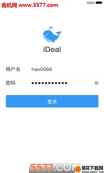 iDeal(��㽻��ͨѶ)v3.227.1 �ֻ���