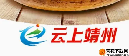 ���Ͼ��ݰ�׿���ֻ���