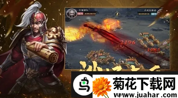 群雄时代2026官方正版 群雄时代2026官方正版