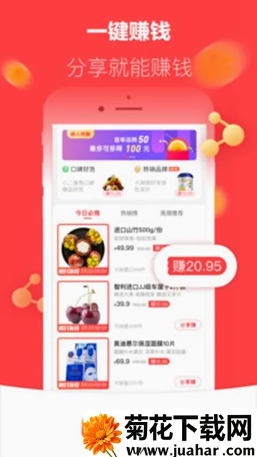 淘小铺2026最新版本 淘小铺2026最新版本