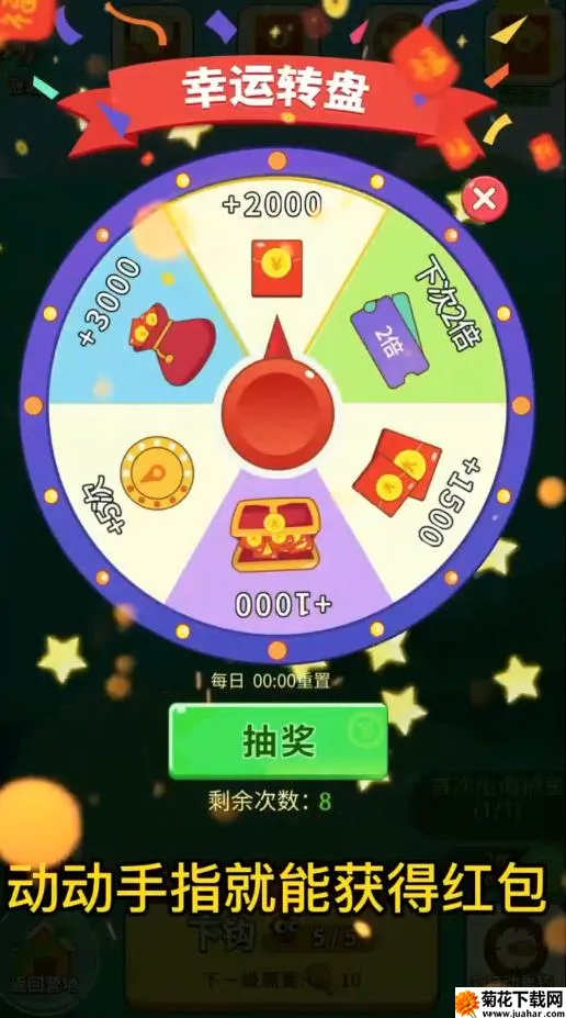 �ĵ�������(���齨����Ϸ)