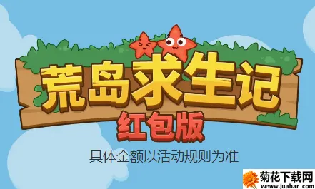 �ĵ�������(���齨����Ϸ)