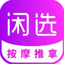 ��ѡ��Ħ(���Ű�Ħƽ̨)v2.6.1 ��Ѱ�
