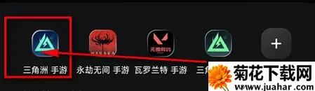 小海龟(游戏社交组队工具) 小海龟(游戏社交组队工具)