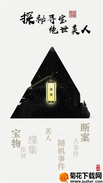 ���Դ�����2026���°汾