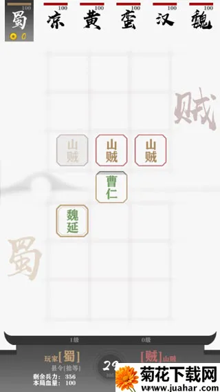 ���Դ�����2026���°汾