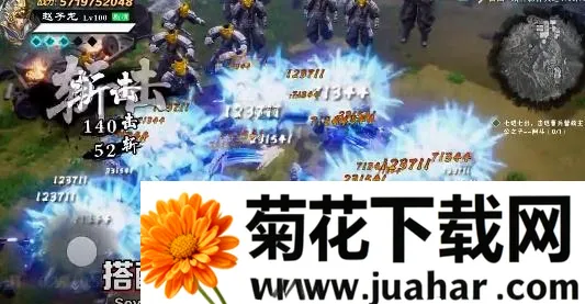 一代枭雄(三国动作游戏) 一代枭雄(三国动作游戏)