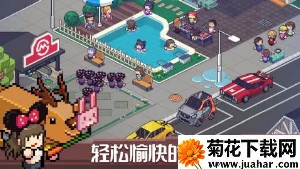 Death Coming(死神解谜游戏) Death Coming(死神解谜游戏)