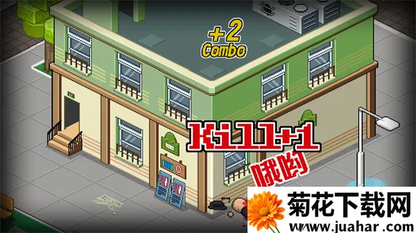 Death Coming(死神解谜游戏) Death Coming(死神解谜游戏)
