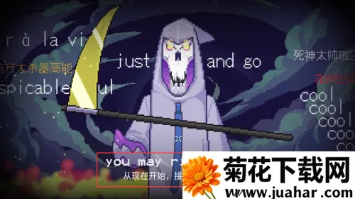 Death Coming(死神解谜游戏) Death Coming(死神解谜游戏)