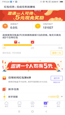 �������2026���°汾