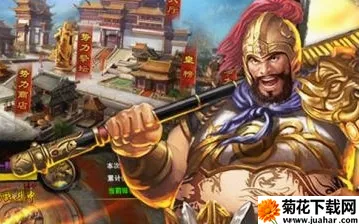 征程三国(三国卡牌手游) 征程三国(三国卡牌手游)