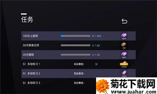 ��ʵƹ����2026���°汾v1.064 ��׿��