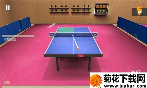 ��ʵƹ����2026���°汾v1.064 ��׿��