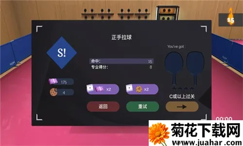 ��ʵƹ����2026���°汾v1.064 ��׿��