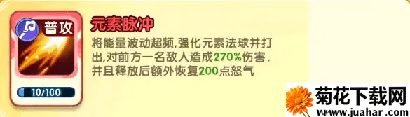 小怪兽别跑(土豆王国游戏) 小怪兽别跑(土豆王国游戏)