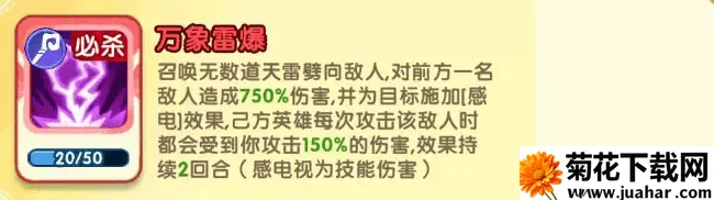 小怪兽别跑(土豆王国游戏) 小怪兽别跑(土豆王国游戏)