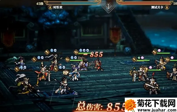三国志将星闪耀(三国卡牌游戏) 三国志将星闪耀(三国卡牌游戏)