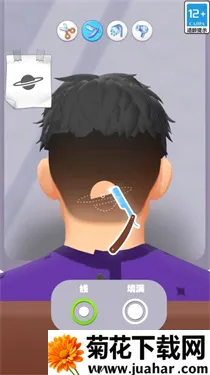 ģ��������ʦ