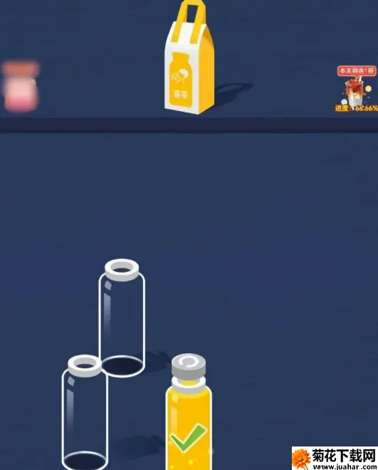 ��ˮ��©�ٷ�������Ϸ�淨3