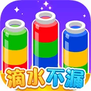 ��ˮ��©(����������Ϸ)v1.1.1 �ֻ���