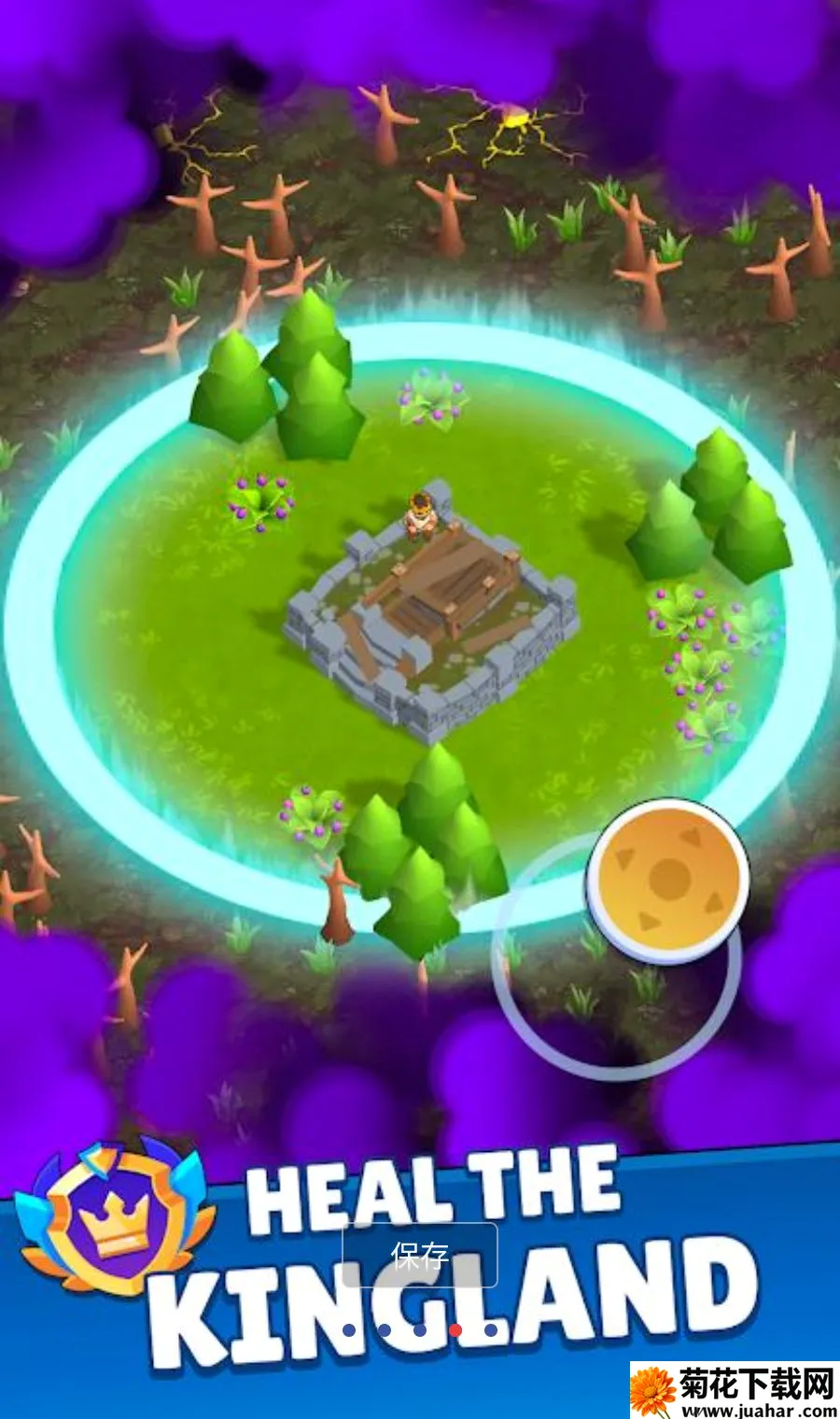 ĩ�ճǱ�MOD�˵�2026�ٷ�����v0.7.4 ��Ѱ�