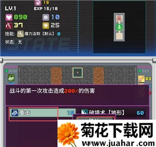 ħ������2(���β�������)
