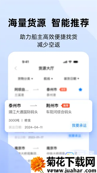 �˶ֶ�(���ֺ���ƽ̨)