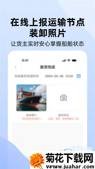 �˶ֶ�(���ֺ���ƽ̨)