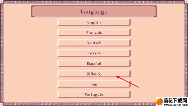 云端商人(云端贸易游戏) 云端商人(云端贸易游戏)