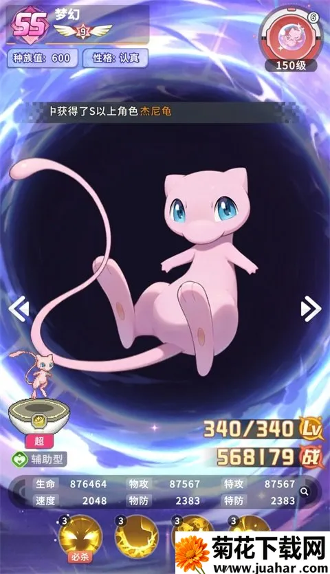 �ȳ�֮ɭ(�����ս����)