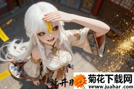 �ſ��Ǹ�Ů��������(Ů����������)
