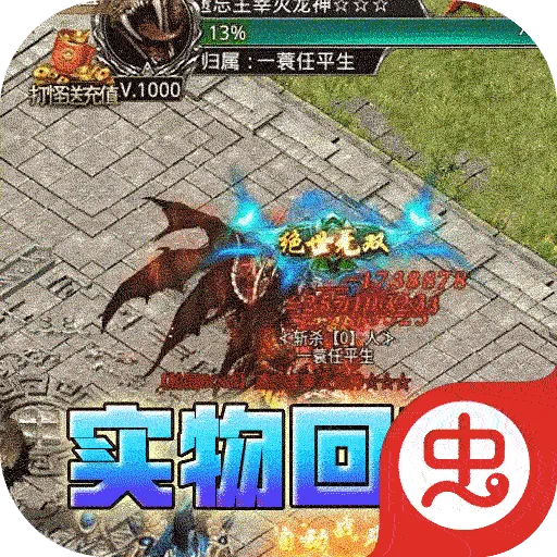 �������(���������淨��)v1.0.2 ��׿��
