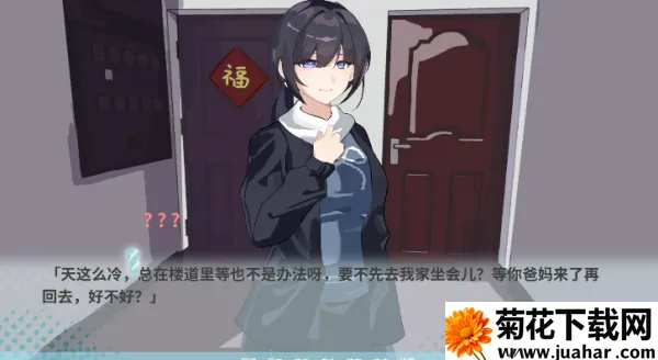 �ڼ�֮Կ(��������Galgame)
