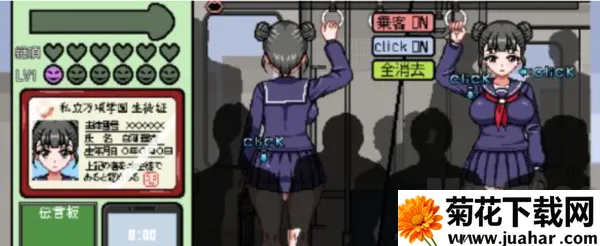 �����糵