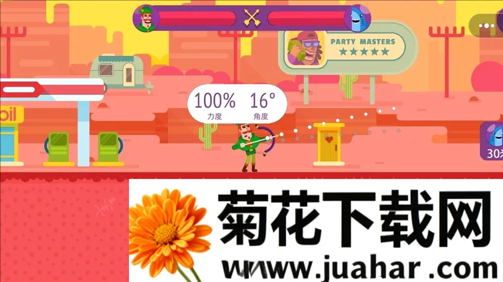 һ������(���������Ϸ)