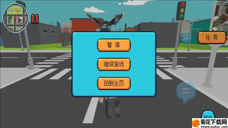 像素小捣蛋闯世界(像素闯关游戏) 像素小捣蛋闯世界(像素闯关游戏)