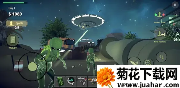 外星扫描寻找外星人(外星射击冒险游戏) 外星扫描寻找外星人(外星射击冒险游戏)