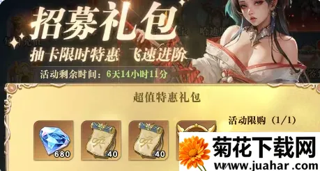 �޾����������ֻ���