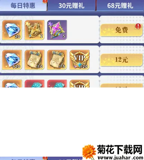�޾����������ֻ���