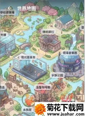 aiko数字伙伴2026官方正版 aiko数字伙伴2026官方正版