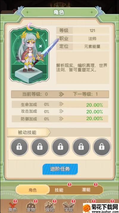�ʺ�֮��2026���°汾