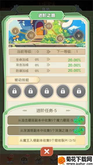 �ʺ�֮��2026���°汾