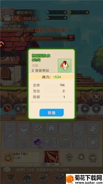 �ʺ�֮��2026���°汾
