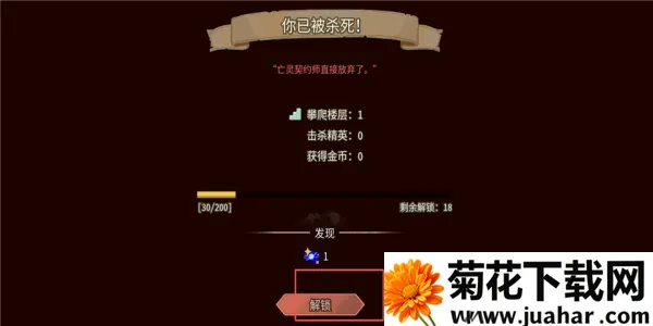�������2(����������Ϸ)