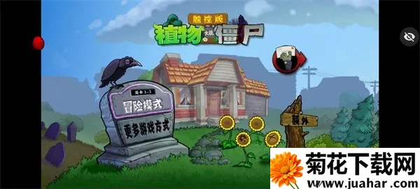ֲ���ս��ʬBT��չ�氲׿���ֻ���